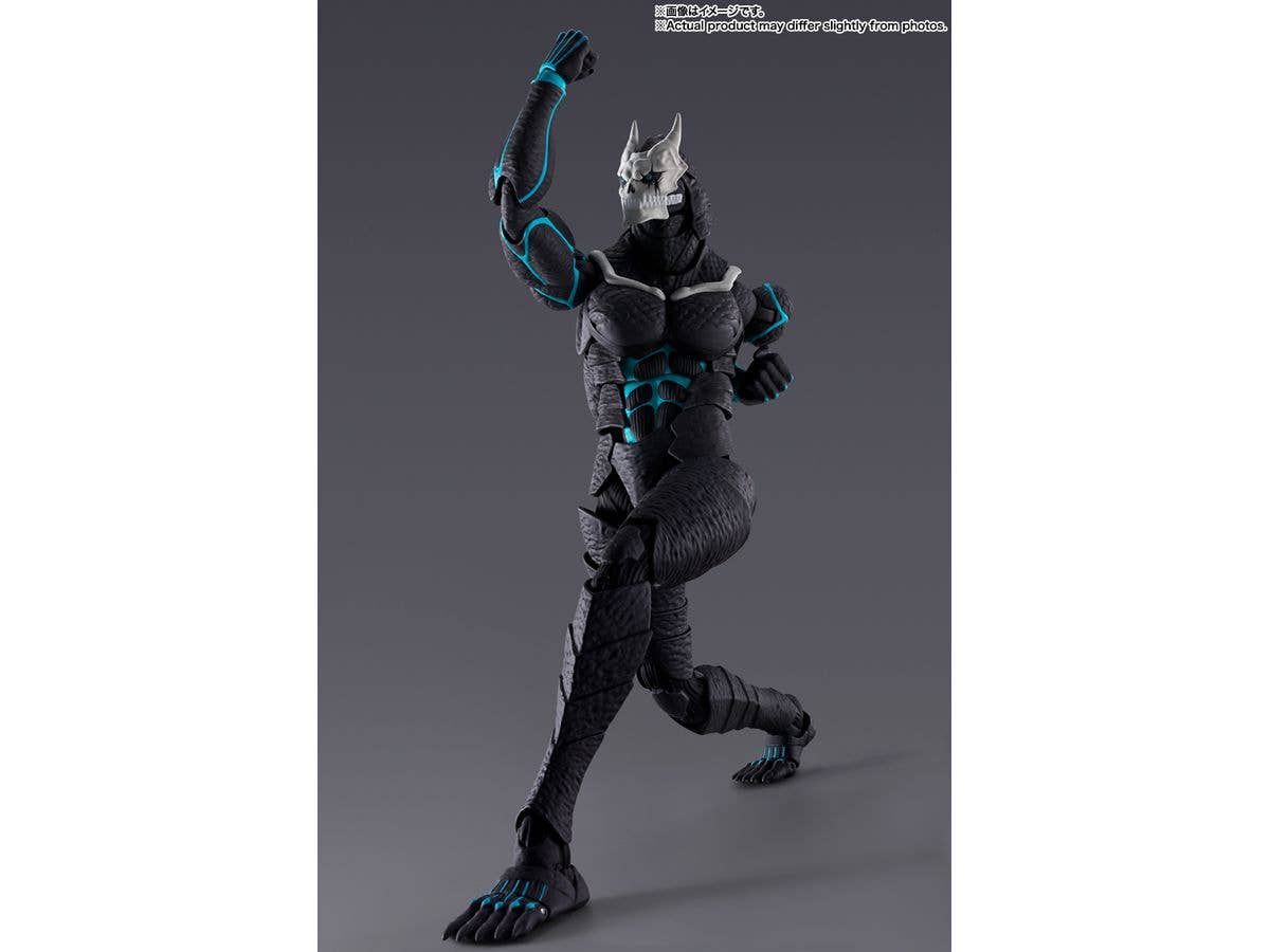 BANDAI Spirits Kaiju No. 8 "Kaiju No. 8", TAMASHII NATIONS S.H.Figuarts | 4573102661760