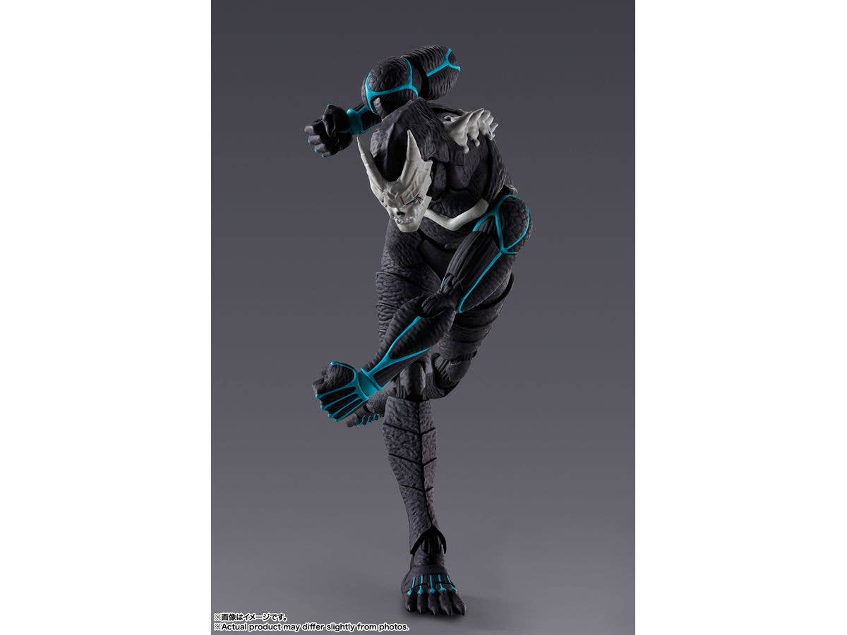 BANDAI Spirits Kaiju No. 8 "Kaiju No. 8", TAMASHII NATIONS S.H.Figuarts | 4573102661760