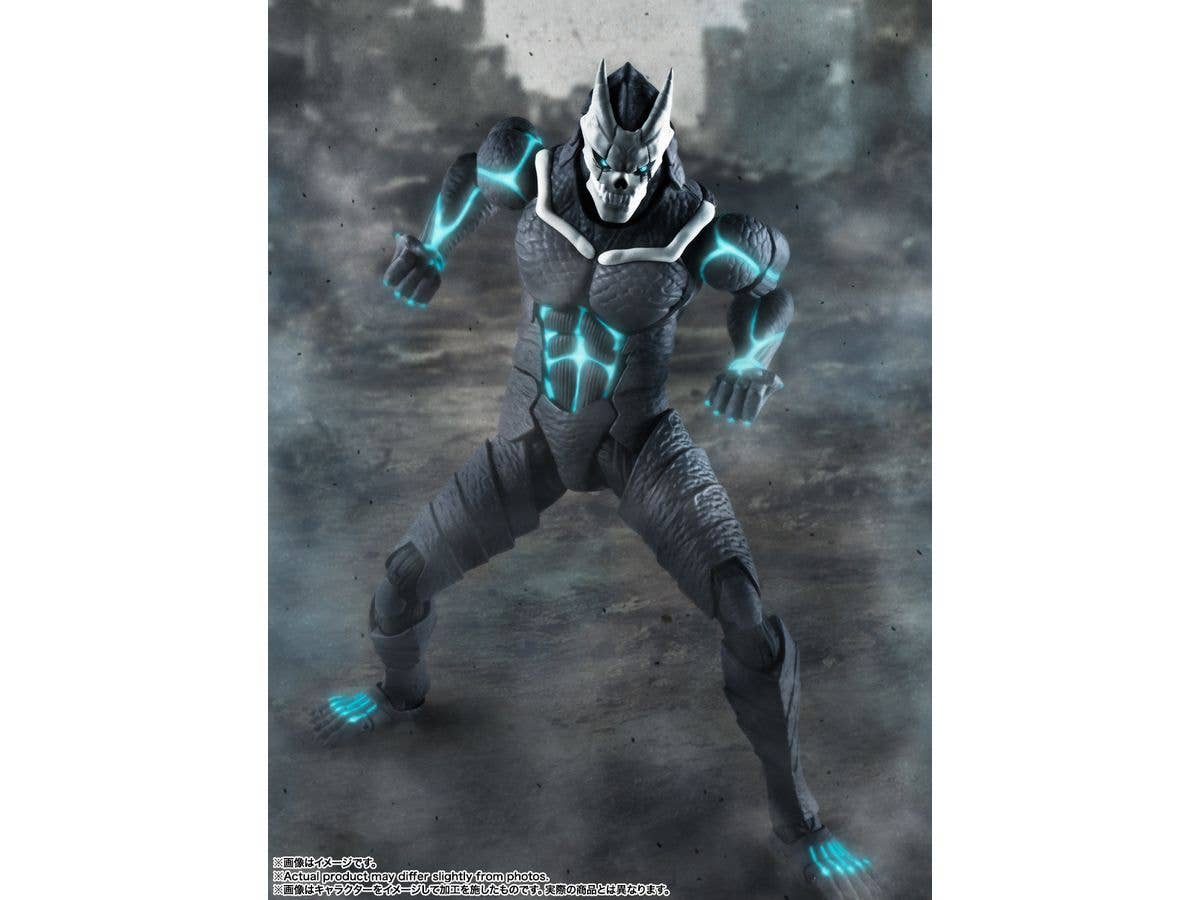 BANDAI Spirits Kaiju No. 8 "Kaiju No. 8", TAMASHII NATIONS S.H.Figuarts | 4573102661760