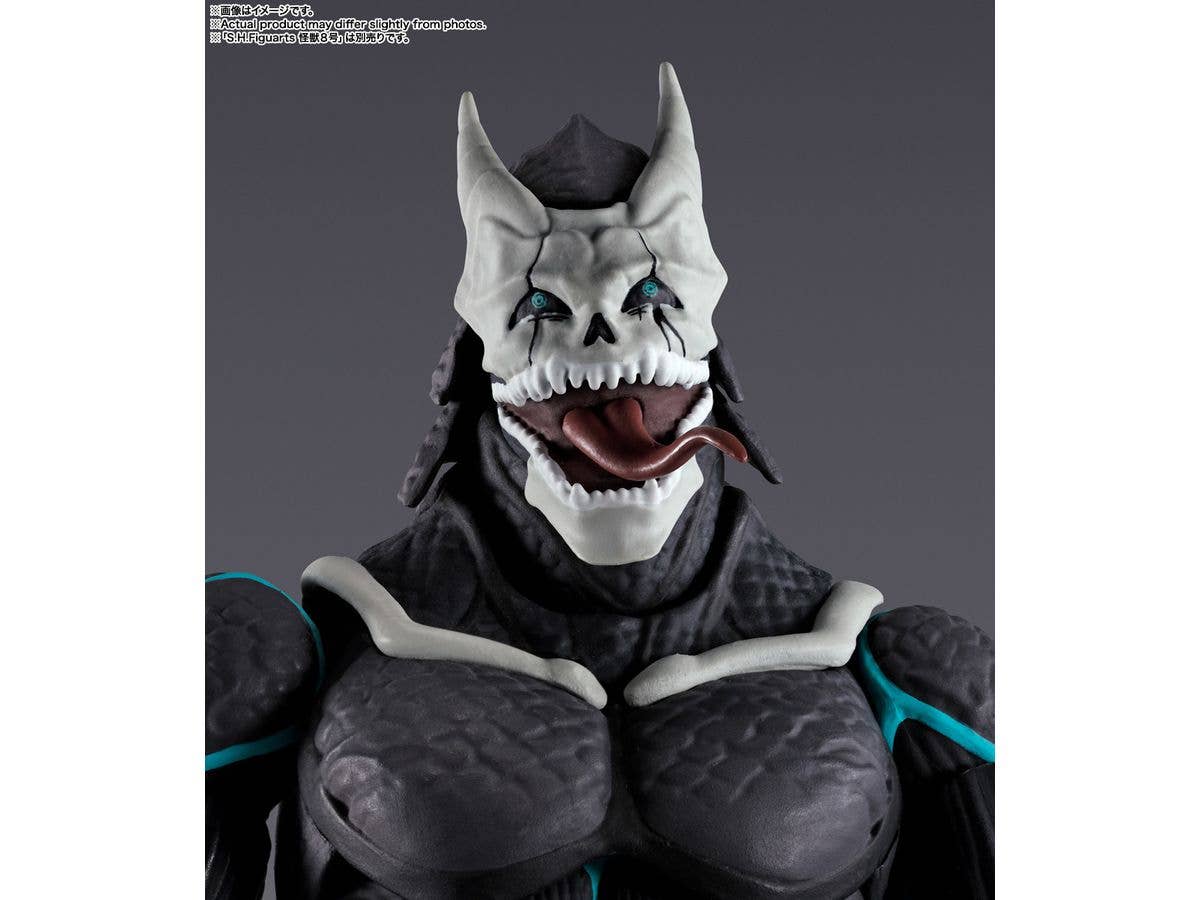 BANDAI Spirits Reno Ichikawa "Kaiju No. 8", TAMASHII NATIONS S.H.Figuarts | 4573102661777