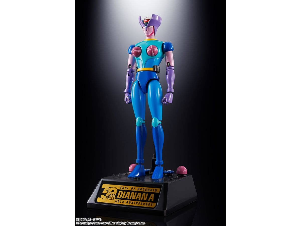BANDAI Spirits GX-108 RHEIN X1 & GX-11R DIANAN A "MAZINGER Z", TAMASHII NATIONS SOUL OF CHOGOKIN | 4573102661920