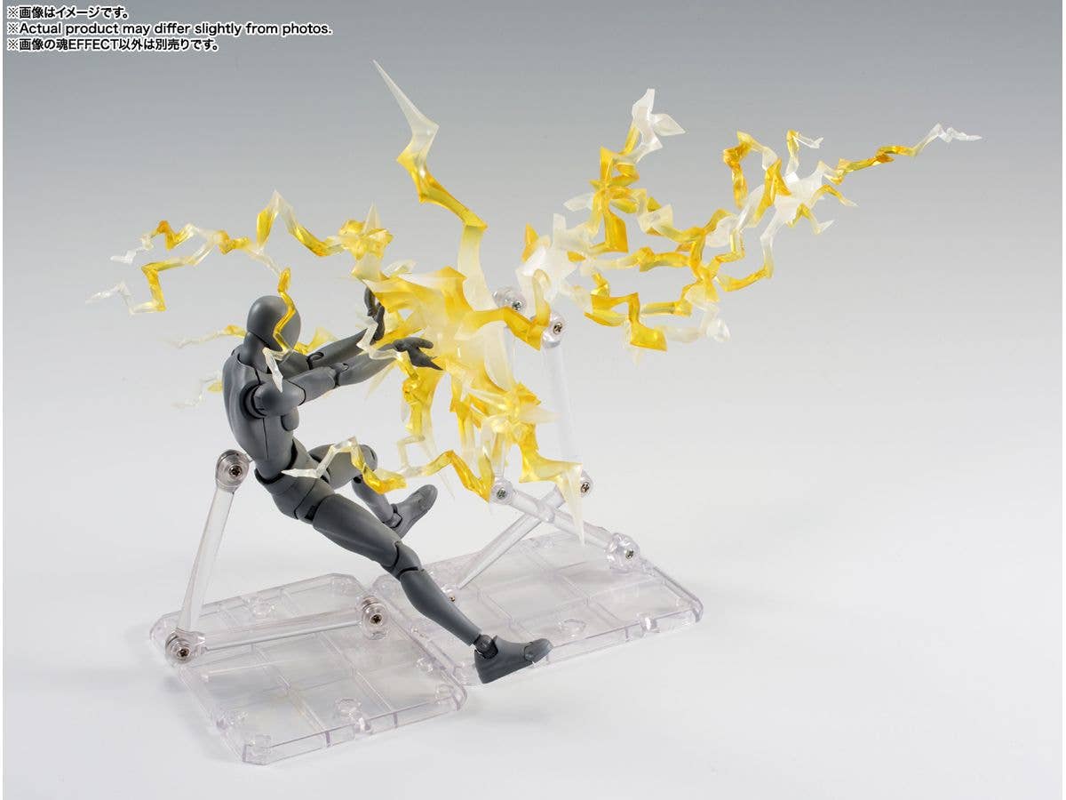 BANDAI Tamashii Thunder Yellow Ver. For S.H.Figuarts , Tamashi Nations Tamashii Effect | 4573102661968