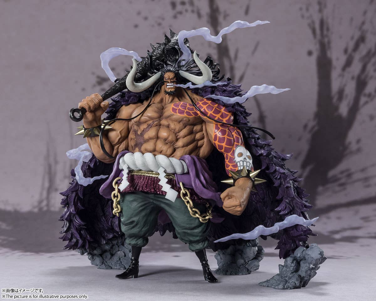 BANDAI Tamashii [Extra Battle] Kaido King of the Beasts "One Piece", TAMASHII NATIONS FiguartsZERO | 4573102662088