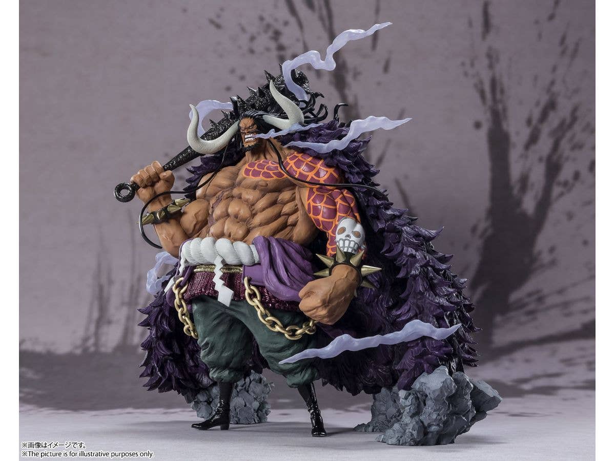 BANDAI Tamashii [Extra Battle] Kaido King of the Beasts "One Piece", TAMASHII NATIONS FiguartsZERO | 4573102662088