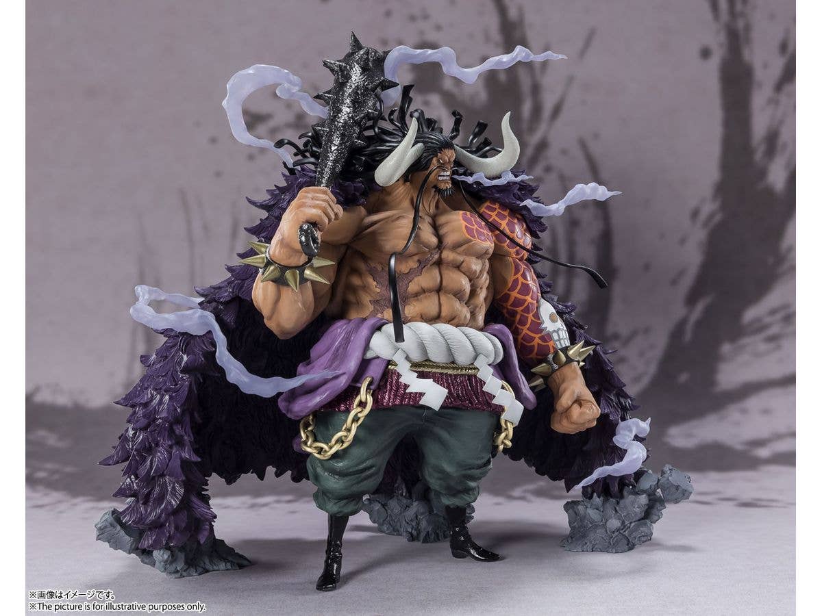 BANDAI Tamashii [Extra Battle] Kaido King of the Beasts "One Piece", TAMASHII NATIONS FiguartsZERO | 4573102662088