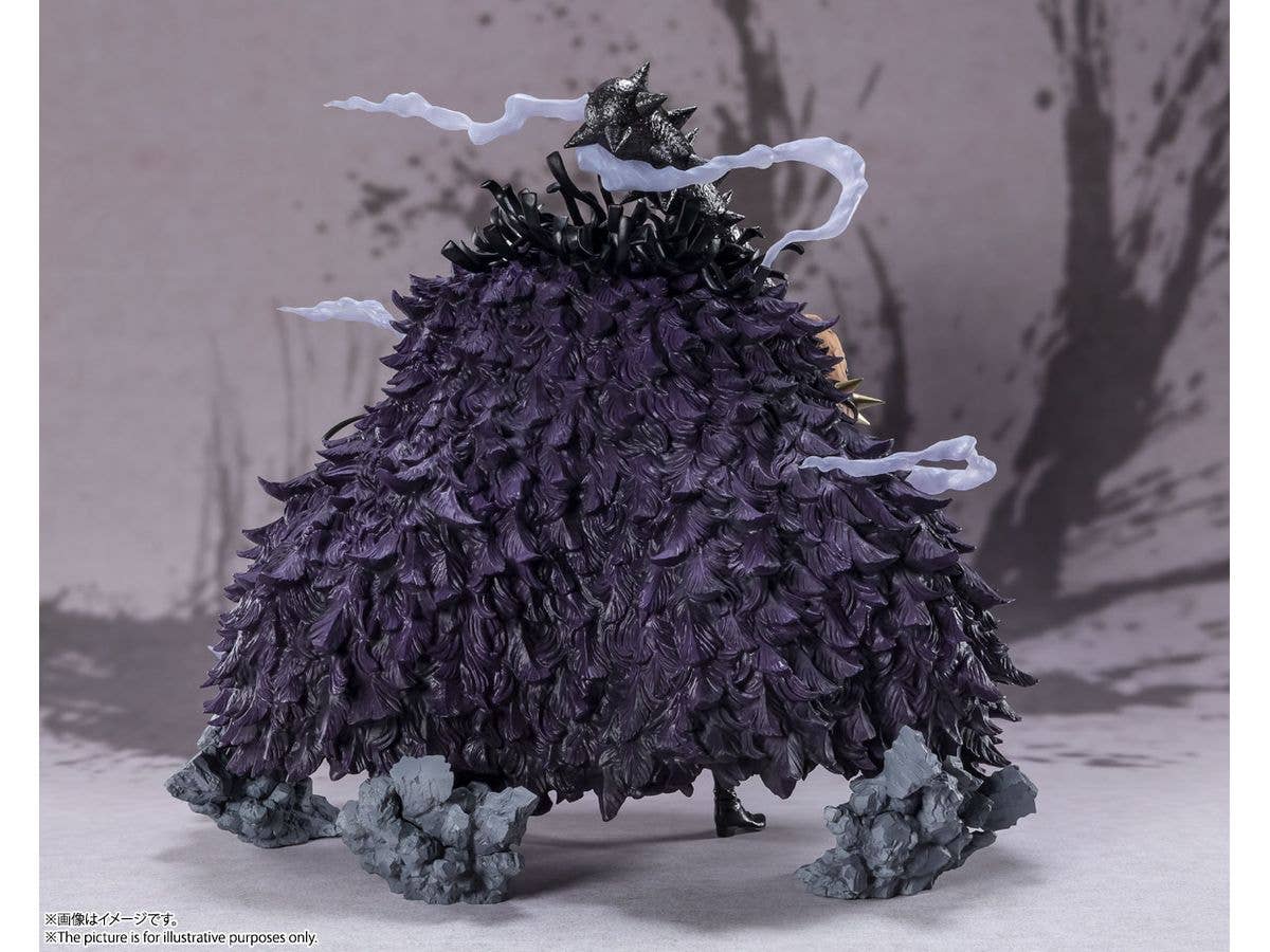 BANDAI Tamashii [Extra Battle] Kaido King of the Beasts "One Piece", TAMASHII NATIONS FiguartsZERO | 4573102662088