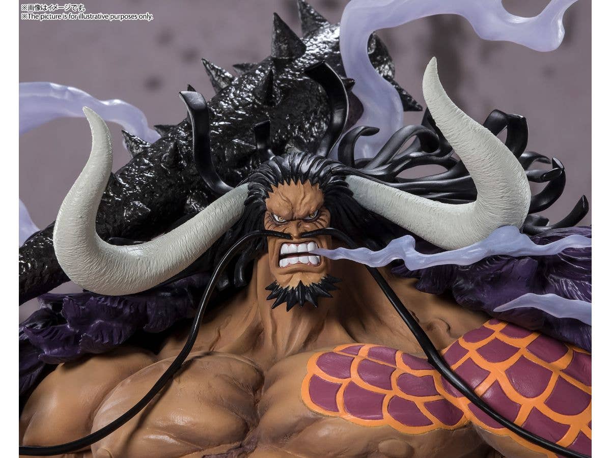 BANDAI Tamashii [Extra Battle] Kaido King of the Beasts "One Piece", TAMASHII NATIONS FiguartsZERO | 4573102662088