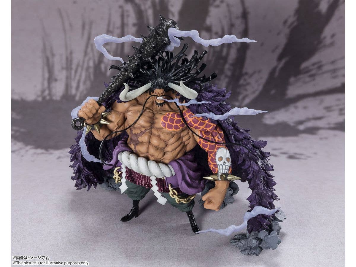 BANDAI Tamashii [Extra Battle] Kaido King of the Beasts "One Piece", TAMASHII NATIONS FiguartsZERO | 4573102662088