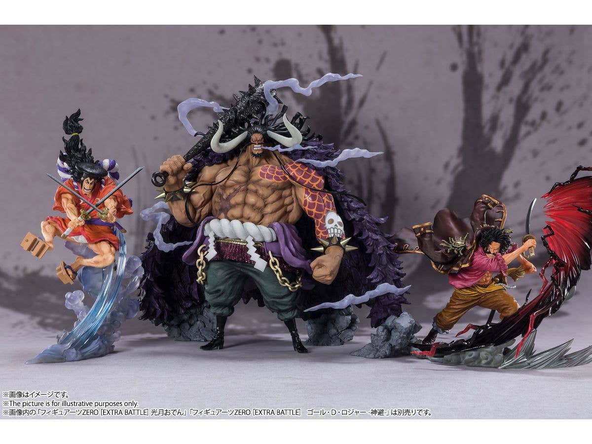 BANDAI Tamashii [Extra Battle] Kaido King of the Beasts "One Piece", TAMASHII NATIONS FiguartsZERO | 4573102662088