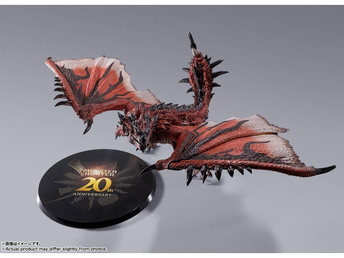 BANDAI Tamashii RATHALOS -20th Anniversary Edition- "MONSTER HUNTER SERIES", TAMASHII NATIONS S.H.MonsterArts | 4573102662354