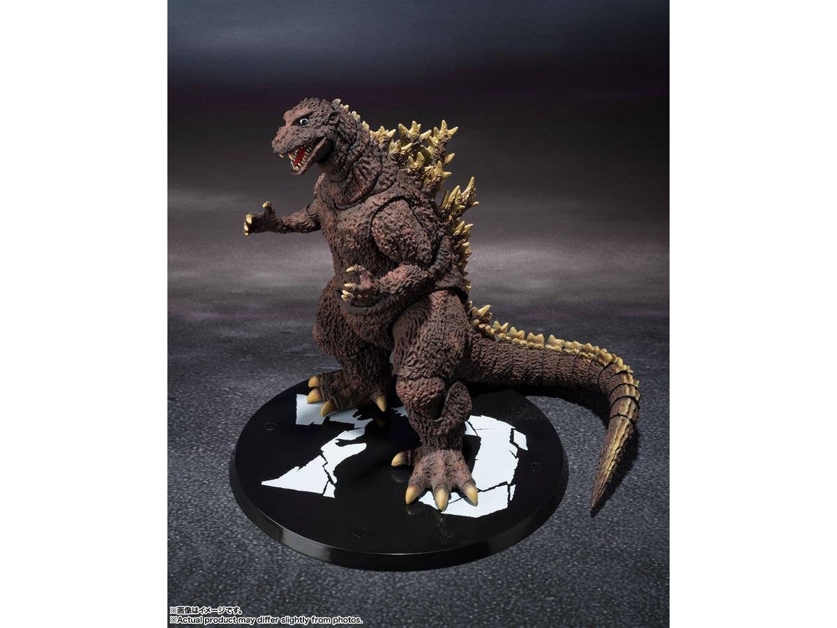 BANDAI Tamashii GODZILLA [1954] 70th Anniversary Special Ver. "GODZILLA", TAMASHII NATIONS S.H.MonsterArts | 4573102662415