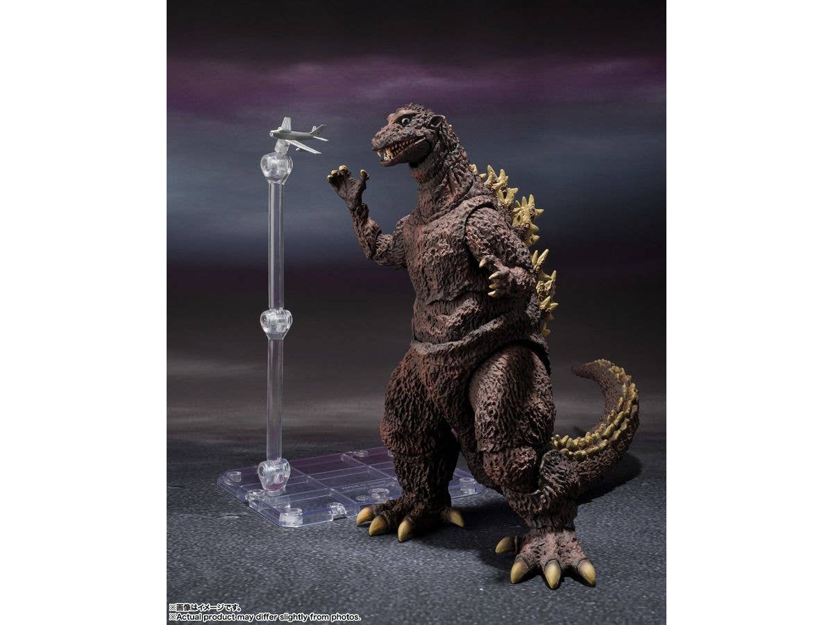 BANDAI Tamashii GODZILLA [1954] 70th Anniversary Special Ver. "GODZILLA", TAMASHII NATIONS S.H.MonsterArts | 4573102662415