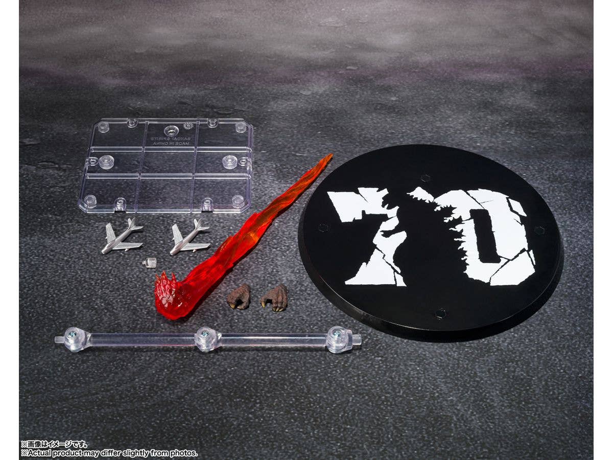 BANDAI Tamashii GODZILLA [1954] 70th Anniversary Special Ver. "GODZILLA", TAMASHII NATIONS S.H.MonsterArts | 4573102662415