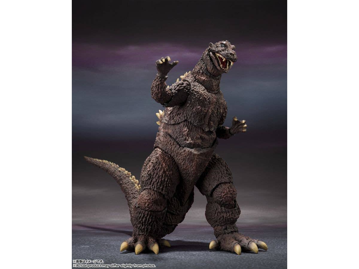 BANDAI Tamashii GODZILLA [1954] 70th Anniversary Special Ver. "GODZILLA", TAMASHII NATIONS S.H.MonsterArts | 4573102662415