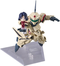 BANDAI Tamashii YF-19(ISAMU ALVA DYSON USE) with MYUNG FANG LONE "MACROSS PLUS", TAMASHII NATIONS TINY SESSION | 4573102664204