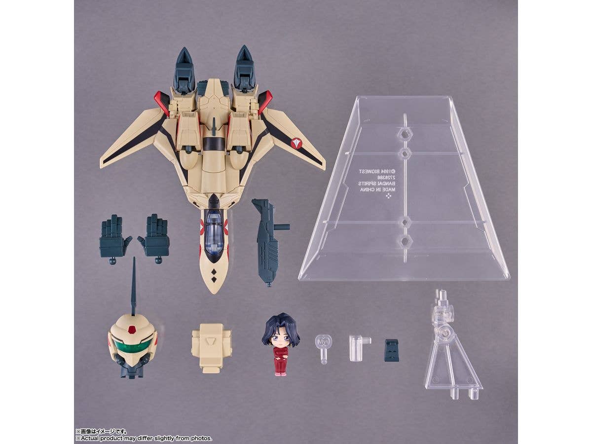 BANDAI Tamashii YF-19(ISAMU ALVA DYSON USE) with MYUNG FANG LONE "MACROSS PLUS", TAMASHII NATIONS TINY SESSION | 4573102664204