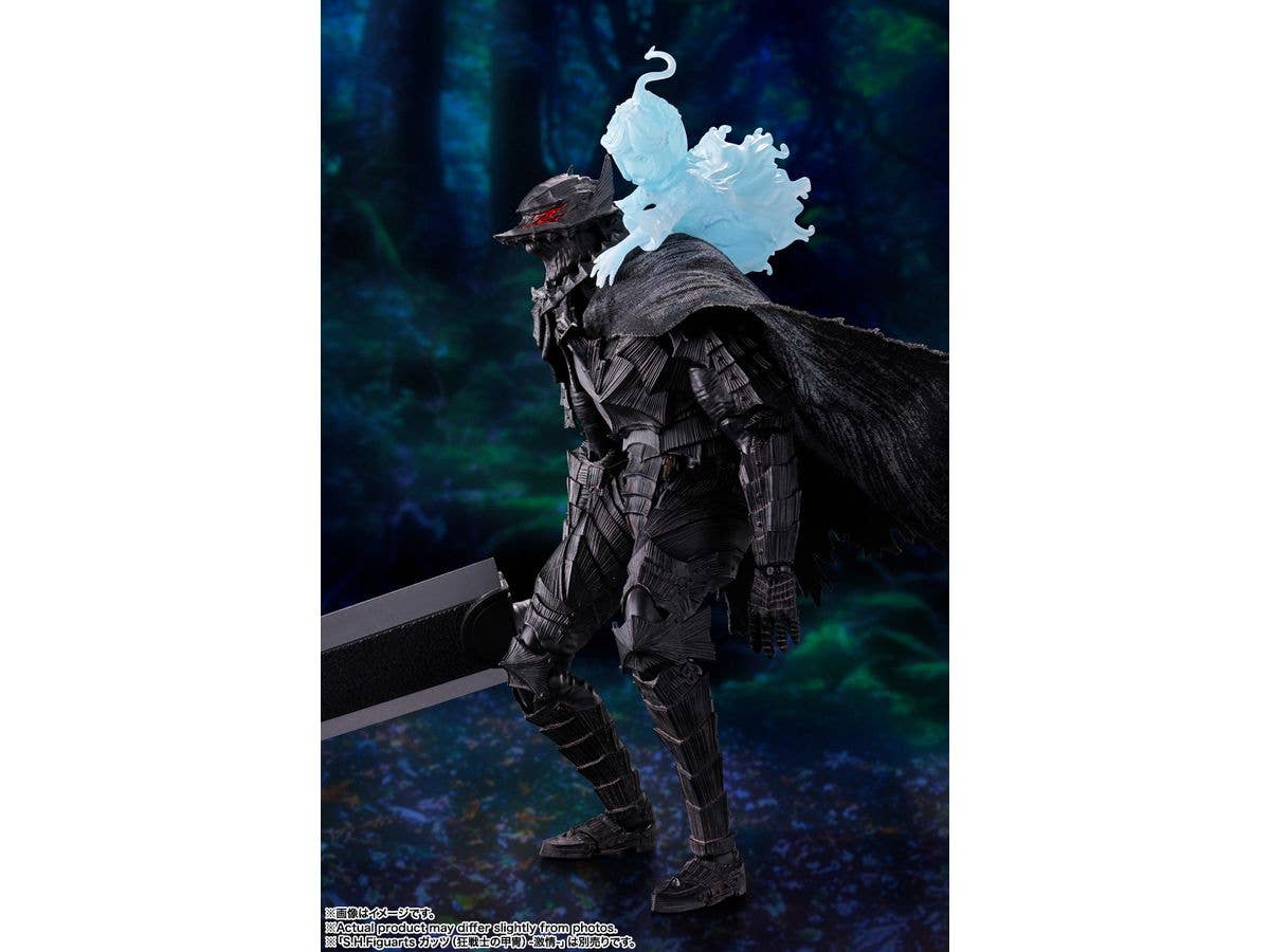 BANDAI Tamashii SCHIERKE "BERSERK", TAMASHII NATIONS S.H.Figuarts | 4573102664334