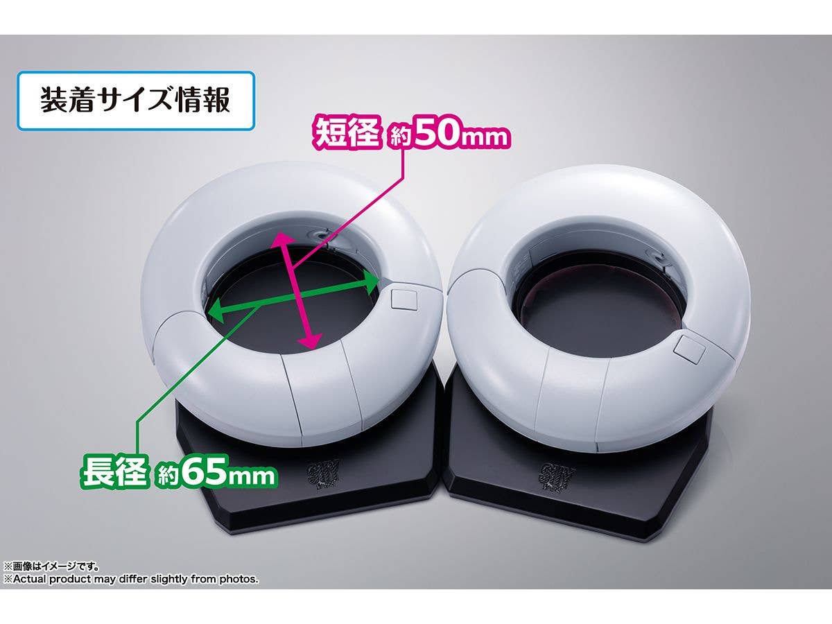 BANDAI Tamashii Heart-shift bracelets "SHY", TAMASHII NATIONS PROPLICA | 4573102664495