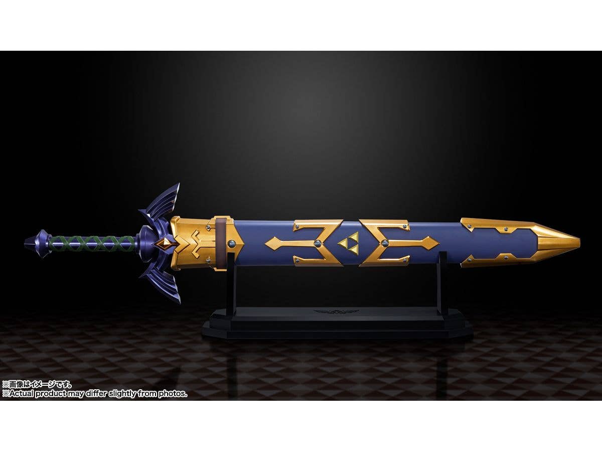 BANDAI Tamashii THE LEGEND OF ZELDA MASTER SWORD "THE LEGEND OF ZELDA", TAMASHII NATIONS PROPLICA | 4573102664501