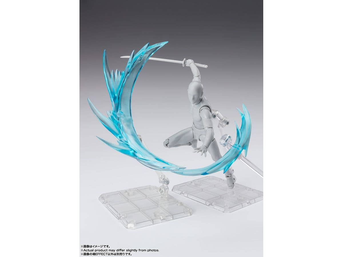 BANDAI Tamashii WIND Blue Ver. for S.H.Figuarts "-", TAMASHII NATIONS TAMASHII EFFECT | 4573102664709