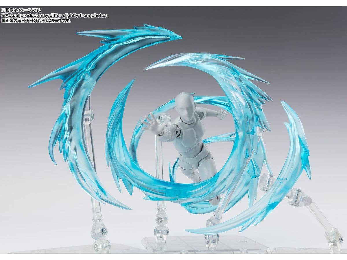 BANDAI Tamashii WIND Blue Ver. for S.H.Figuarts "-", TAMASHII NATIONS TAMASHII EFFECT | 4573102664709