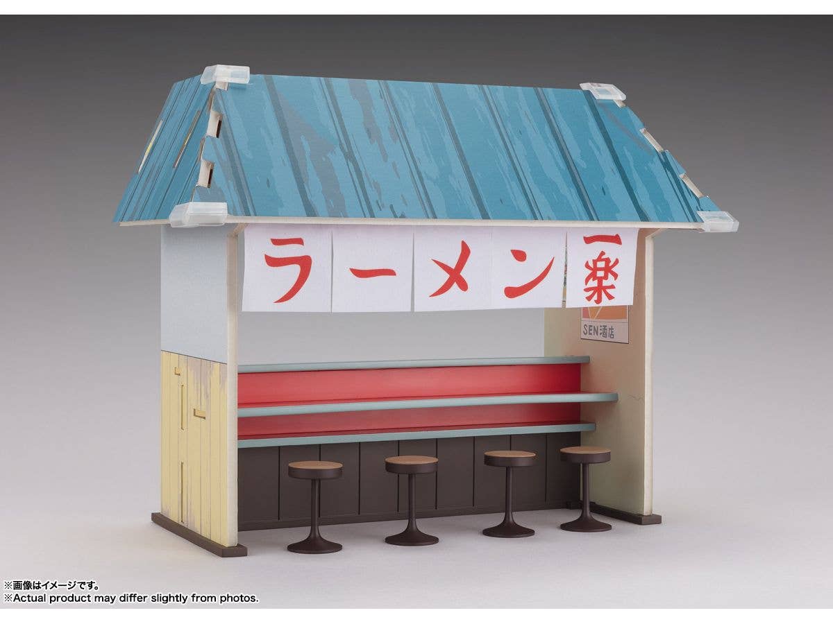 BANDAI Tamashii ICHIRAKU RAMEN SET "NARUTO", TAMASHII NATIONS S.H.Figuarts | 4573102664723