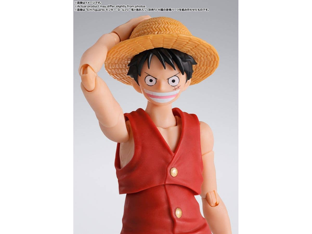 BANDAI Tamashii MONKEY.D.LUFFY -ROMANCE DAWN- "ONE PIECE", TAMASHII NATIONS S.H.Figuarts | 4573102664730