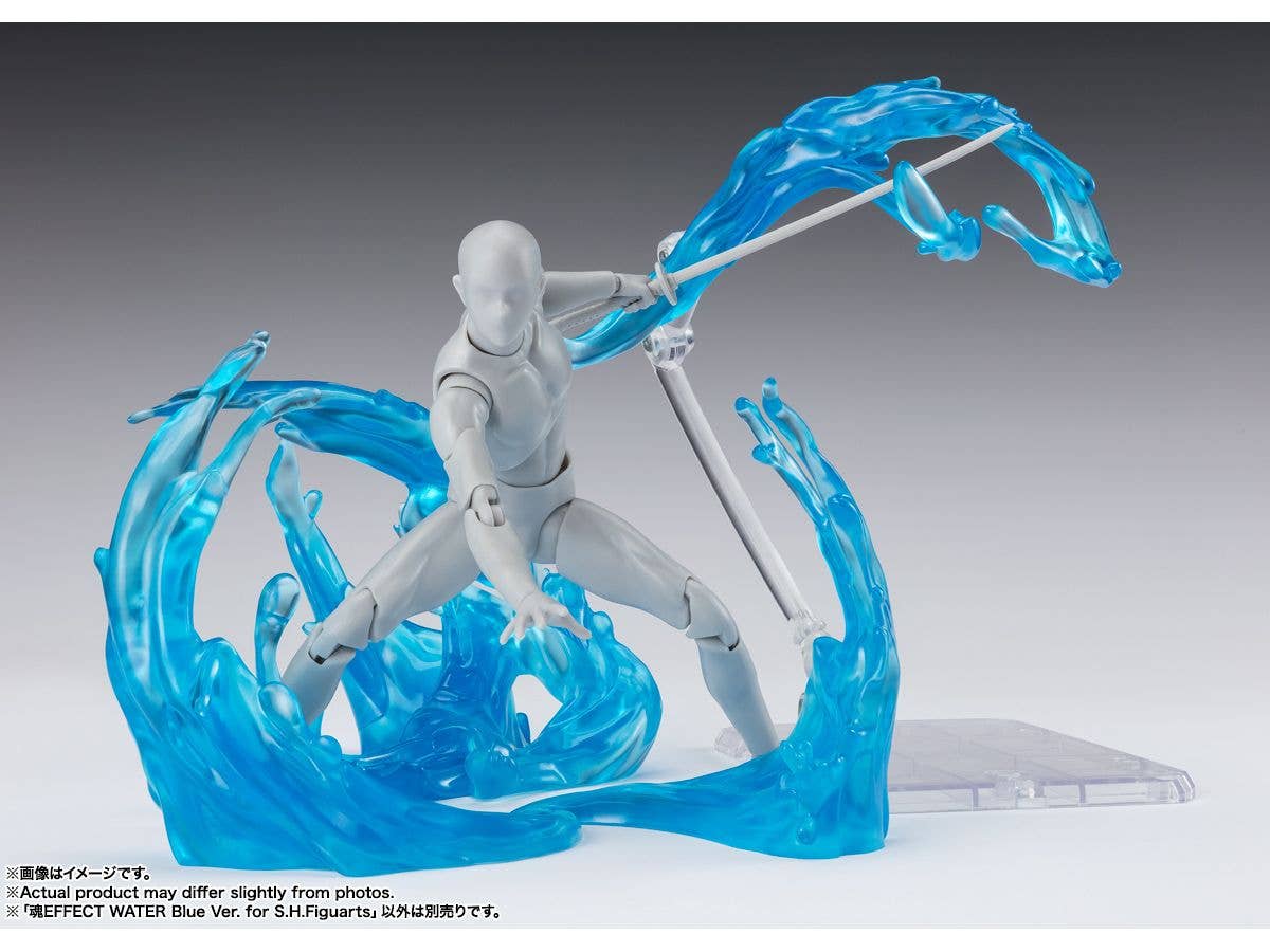 BANDAI Tamashii Water Blue ver. For S.H.Figuarts , TAMASHII NATIONS Tamashii Effect | 4573102664785