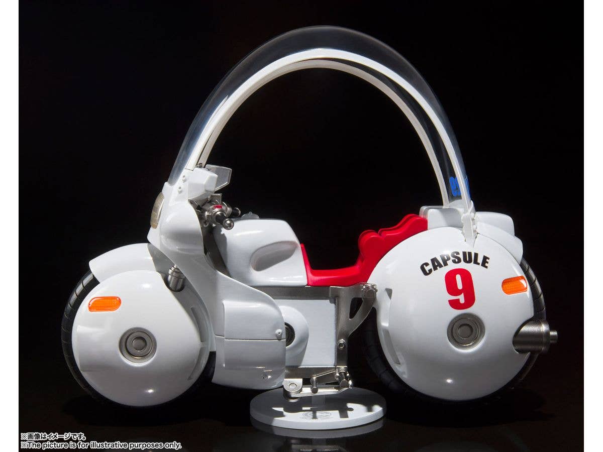 BANDAI Tamashii BULMA‘S MOTORCYCLE -HOIPOI CAPSULE No.9- "DRAGON BALL SERIES", TAMASHII NATIONS S.H.Figuarts | 4573102664983