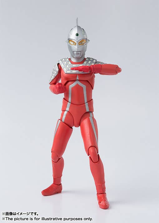 BANDAI Tamashii ULTRASEVEN  "ULTRAMAN", TAMASHII NATIONS S.H.Figuarts | 4573102665874
