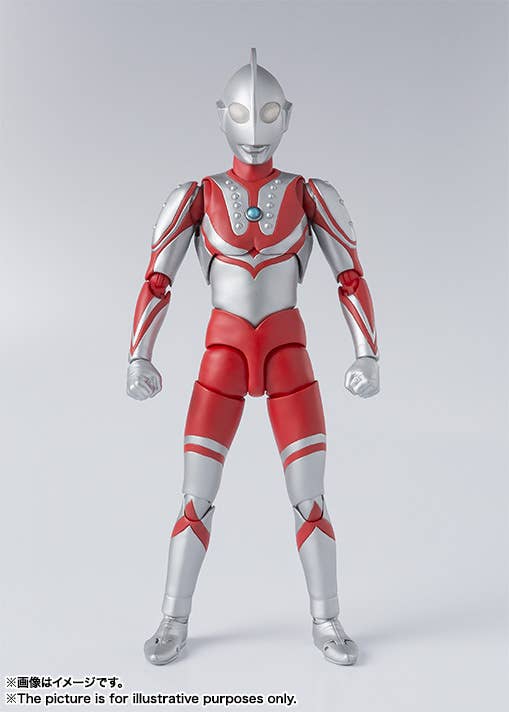 TAMASHII NATIONS ZOFFY  "ULTRAMAN", TAMASHII NATIONS S.H.Figuarts (with option parts) | 4573102665881