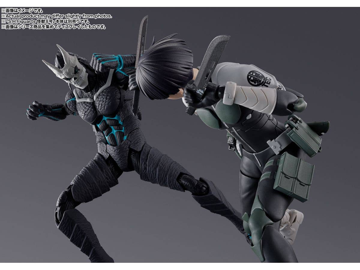 BANDAI Tamashii SOSHIRO HOSHINA "KAIJU NO. 8", TAMASHII NATIONS S.H.Figuarts | 4573102666246