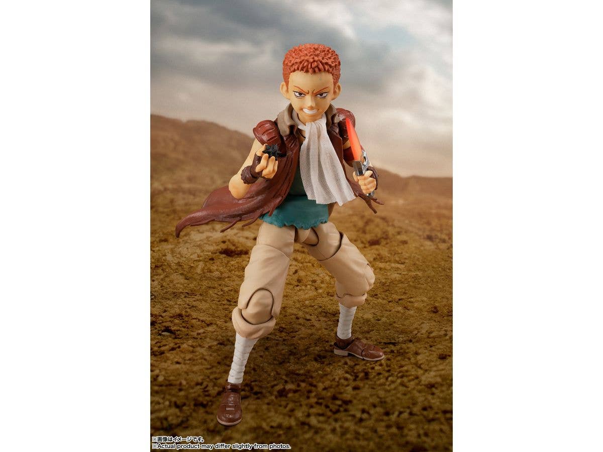 BANDAI Tamashii ISIDRO "BESERK", TAMASHII NATIONS S.H.Figuarts | 4573102666307