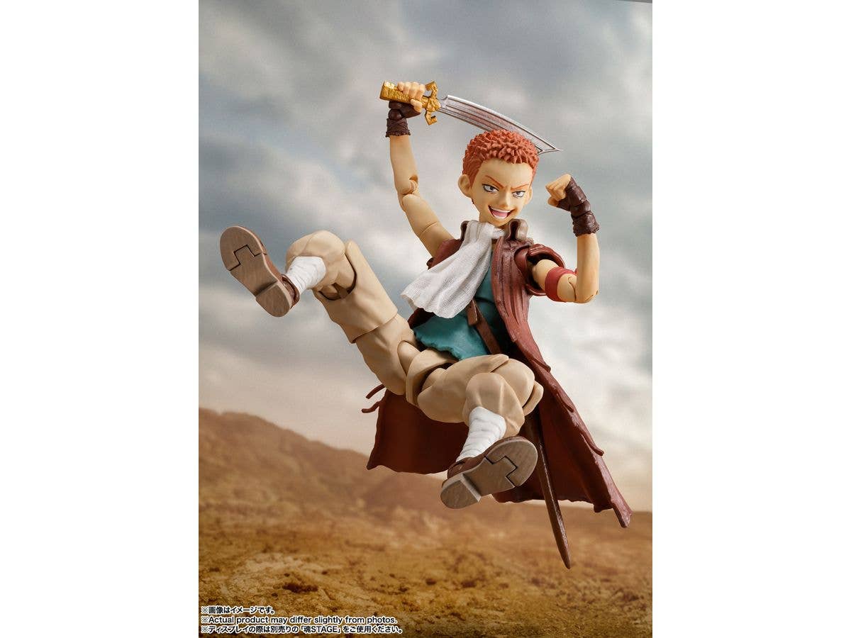 BANDAI Tamashii ISIDRO "BESERK", TAMASHII NATIONS S.H.Figuarts | 4573102666307