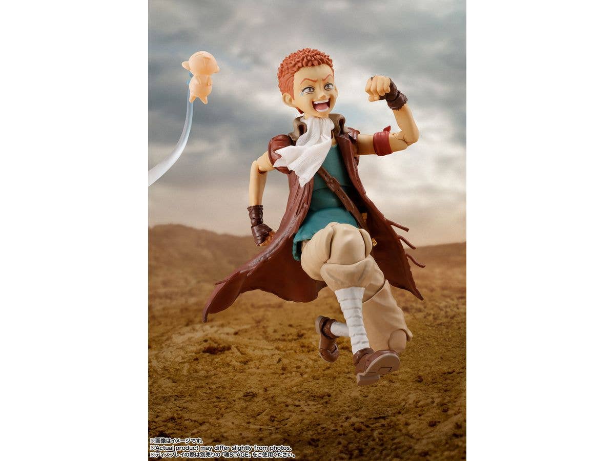 BANDAI Tamashii ISIDRO "BESERK", TAMASHII NATIONS S.H.Figuarts | 4573102666307