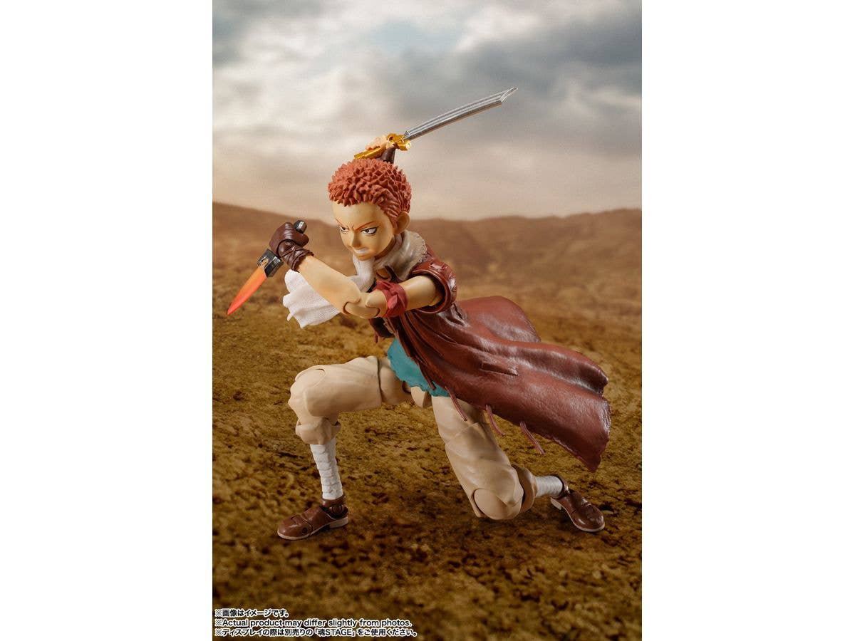 BANDAI Tamashii ISIDRO "BESERK", TAMASHII NATIONS S.H.Figuarts | 4573102666307