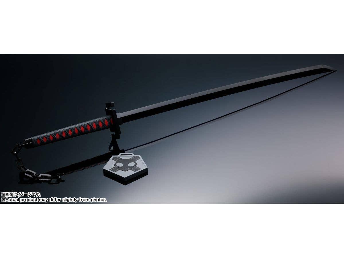 TAMASHII NATIONS TENSAZANGETSU "BLEACH", TAMASHII NATIONS PROPLICA | 4573102666321