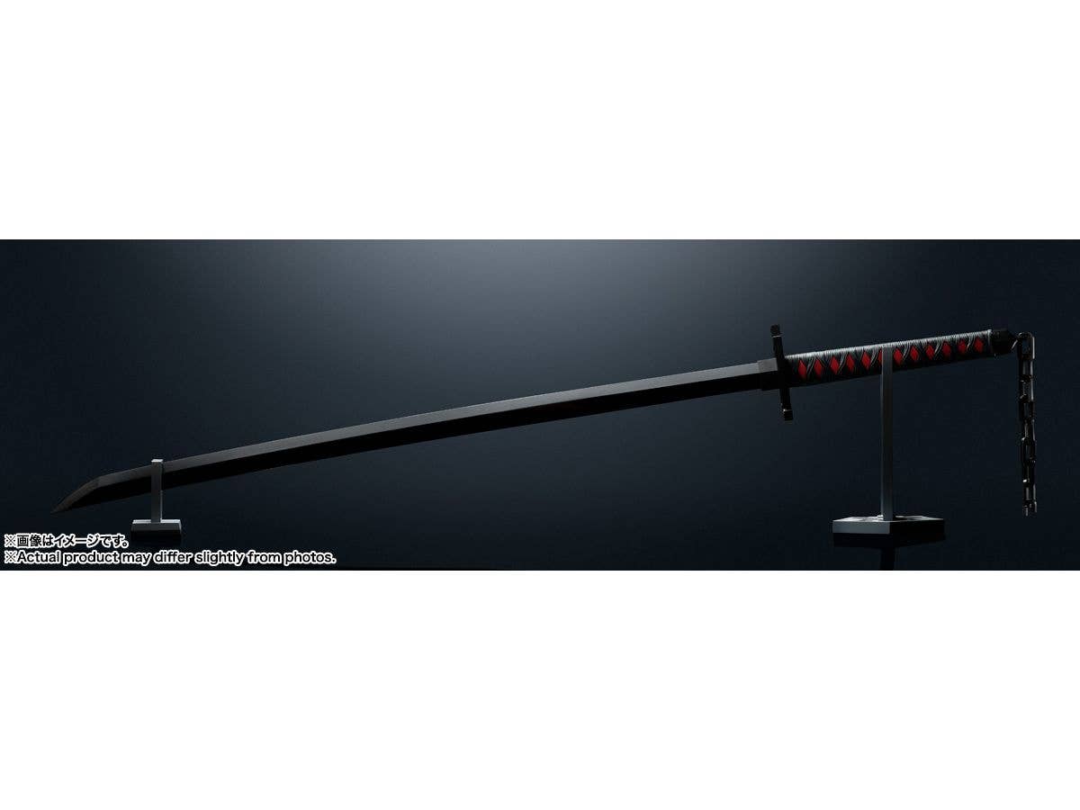 TAMASHII NATIONS TENSAZANGETSU "BLEACH", TAMASHII NATIONS PROPLICA | 4573102666321