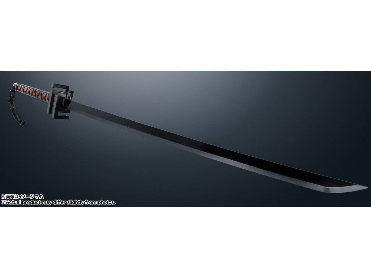 TAMASHII NATIONS TENSAZANGETSU "BLEACH", TAMASHII NATIONS PROPLICA | 4573102666321