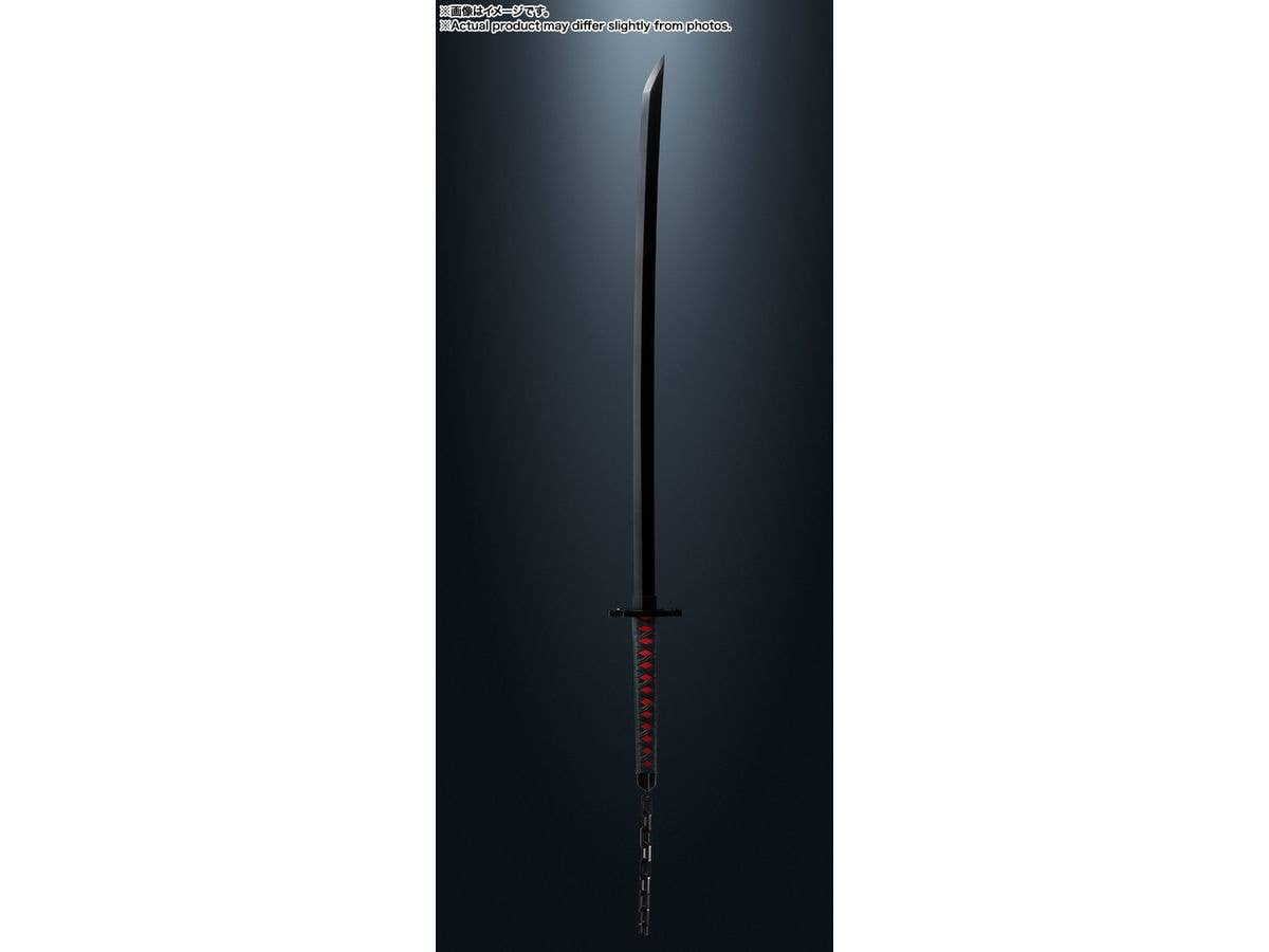 TAMASHII NATIONS TENSAZANGETSU "BLEACH", TAMASHII NATIONS PROPLICA | 4573102666321