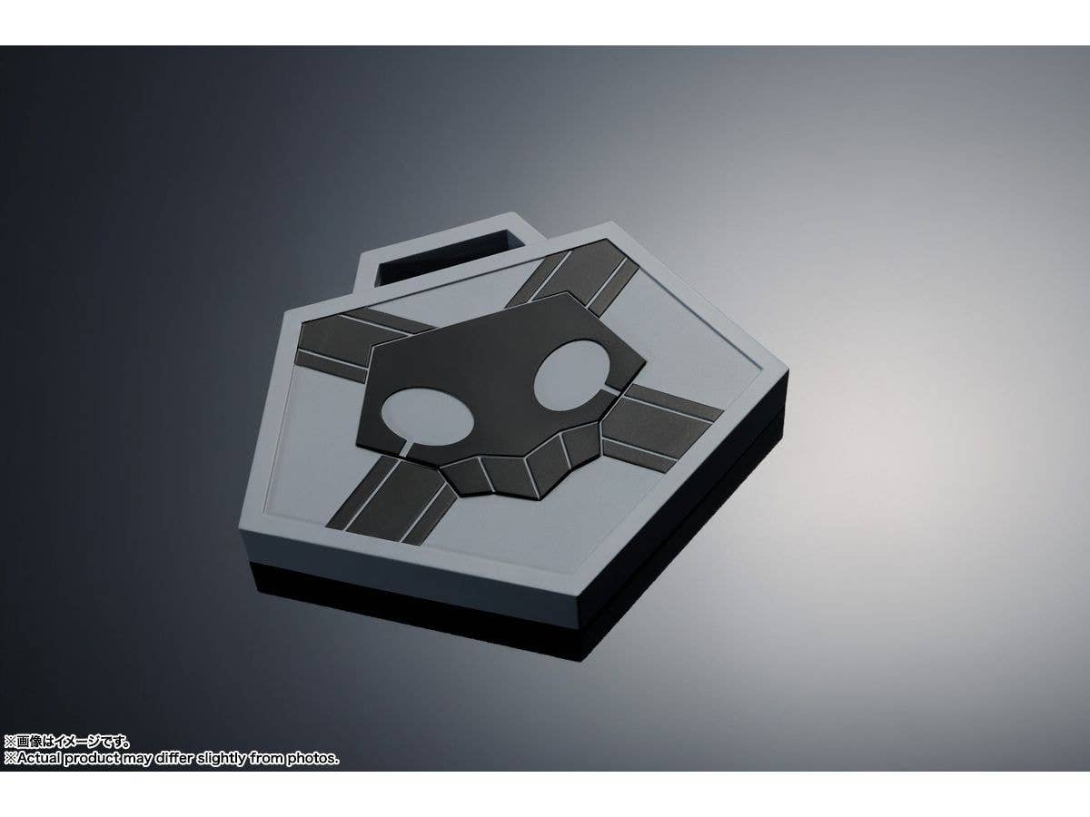 TAMASHII NATIONS TENSAZANGETSU "BLEACH", TAMASHII NATIONS PROPLICA | 4573102666321