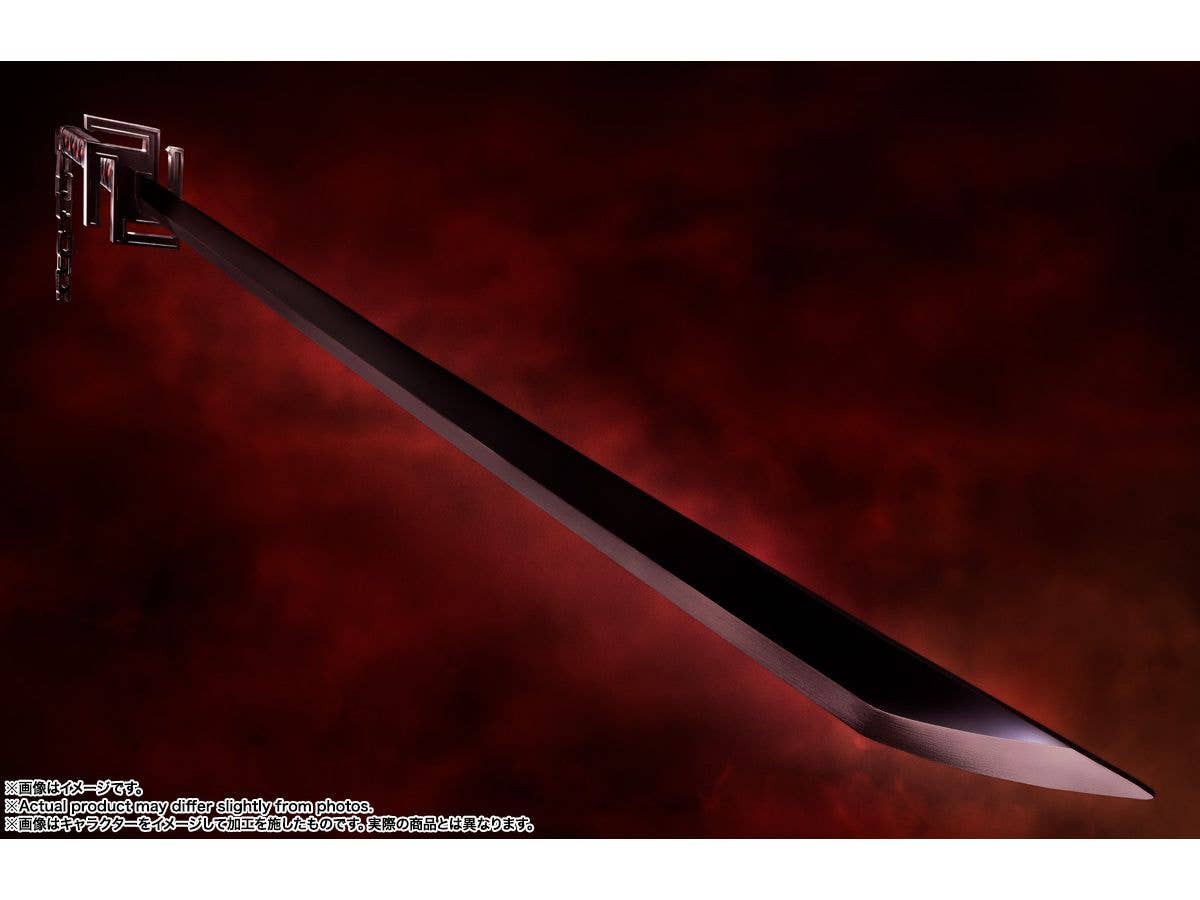 TAMASHII NATIONS TENSAZANGETSU "BLEACH", TAMASHII NATIONS PROPLICA | 4573102666321