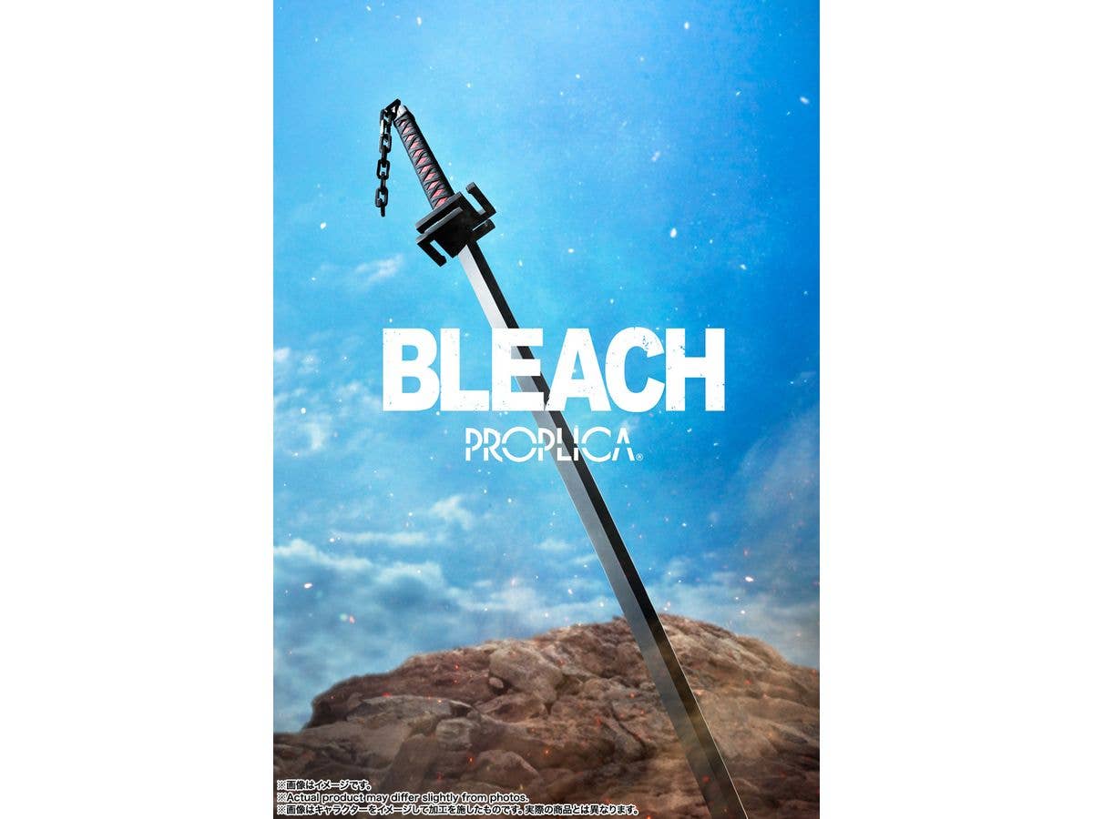TAMASHII NATIONS TENSAZANGETSU "BLEACH", TAMASHII NATIONS PROPLICA | 4573102666321