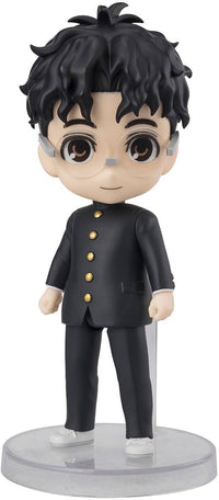 BANDAI Tamashii Okarun "DANDADAN", TAMASHII NATIONS Figuarts mini | 4573102666345