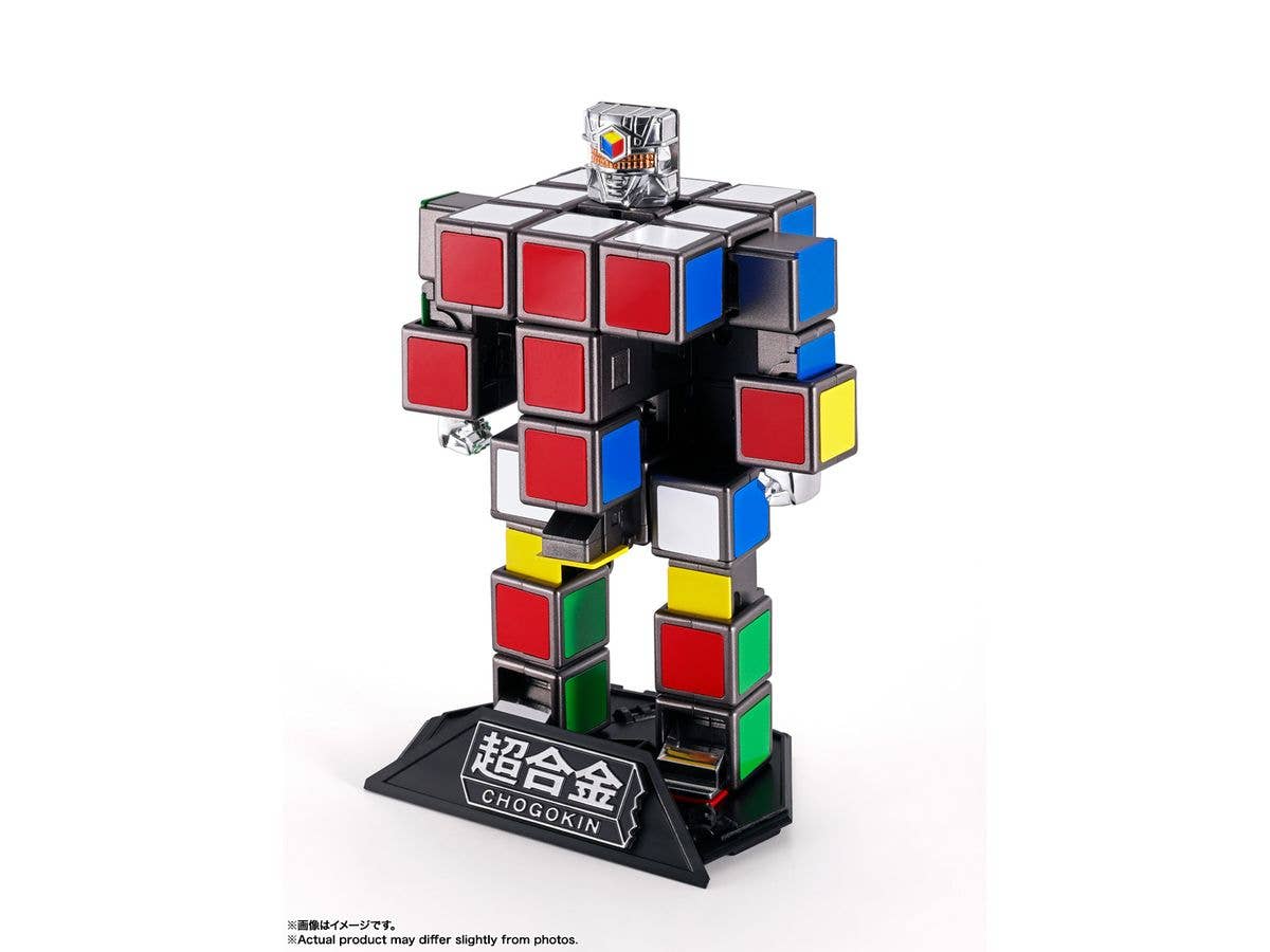 BANDAI Tamashii RUBIK'S CUBE ROBO "RUBIK'S CUBE", TAMASHII NATIONS CHOGOKIN | 4573102666529