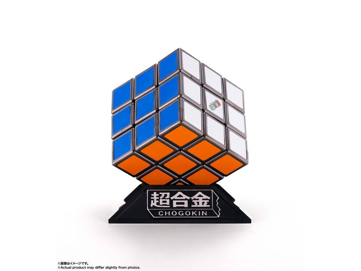BANDAI Tamashii RUBIK'S CUBE ROBO "RUBIK'S CUBE", TAMASHII NATIONS CHOGOKIN | 4573102666529