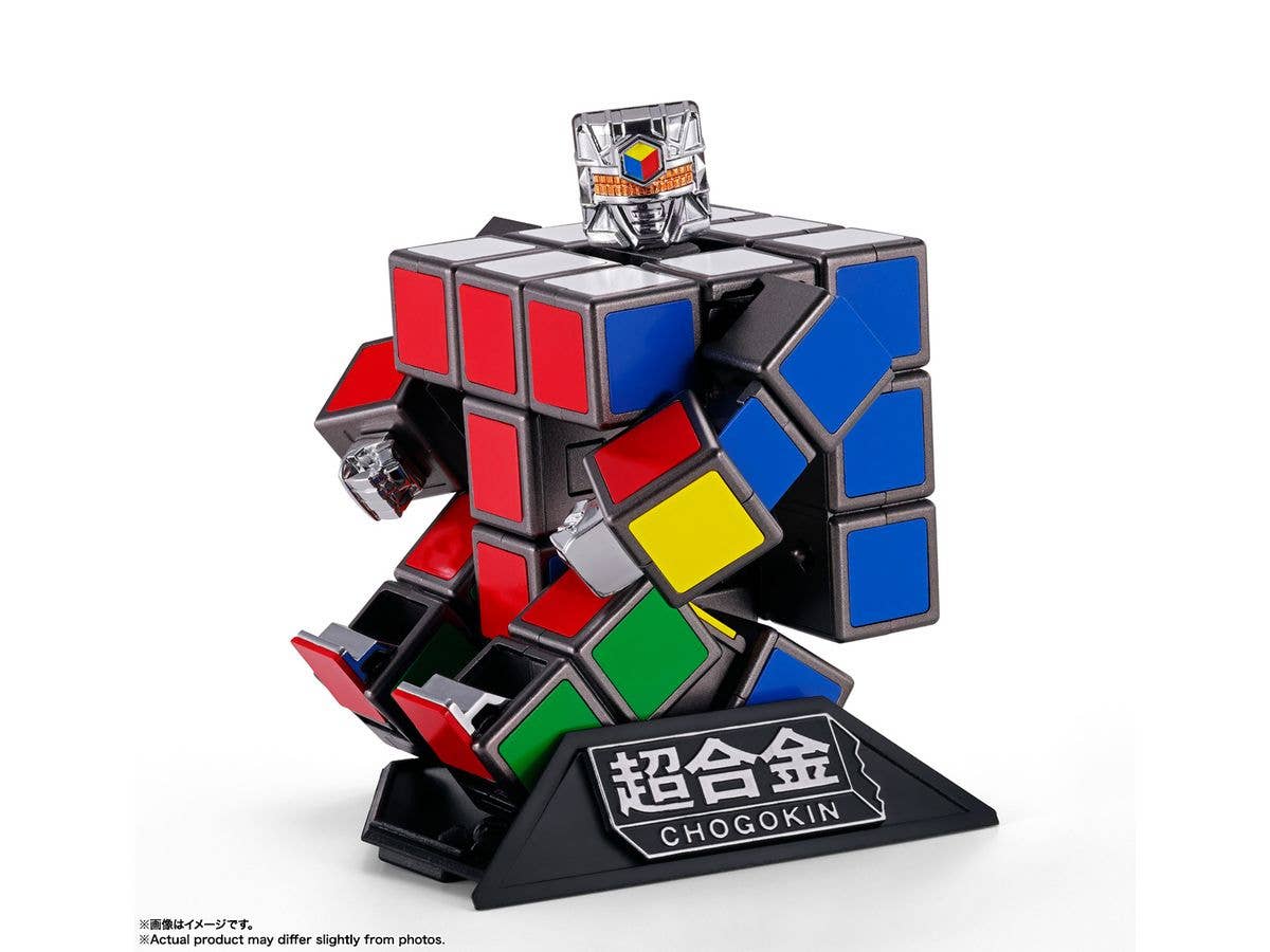 BANDAI Tamashii RUBIK'S CUBE ROBO "RUBIK'S CUBE", TAMASHII NATIONS CHOGOKIN | 4573102666529