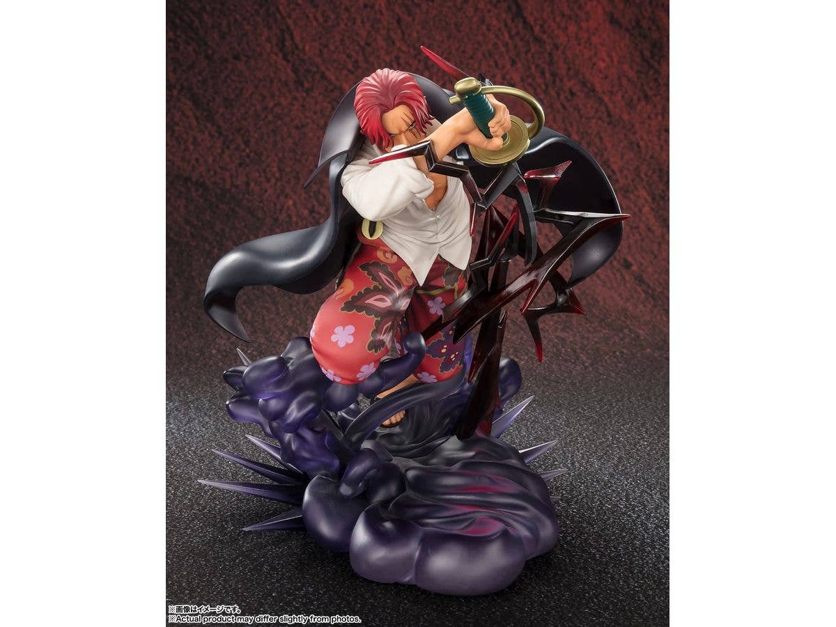 BANDAI Tamashii [EXTRA BATTLE]SHANKS-DIVINE DEPARTURE- "ONE PIECE", TAMASHII NATIONS Figuarts ZERO | 4573102666611