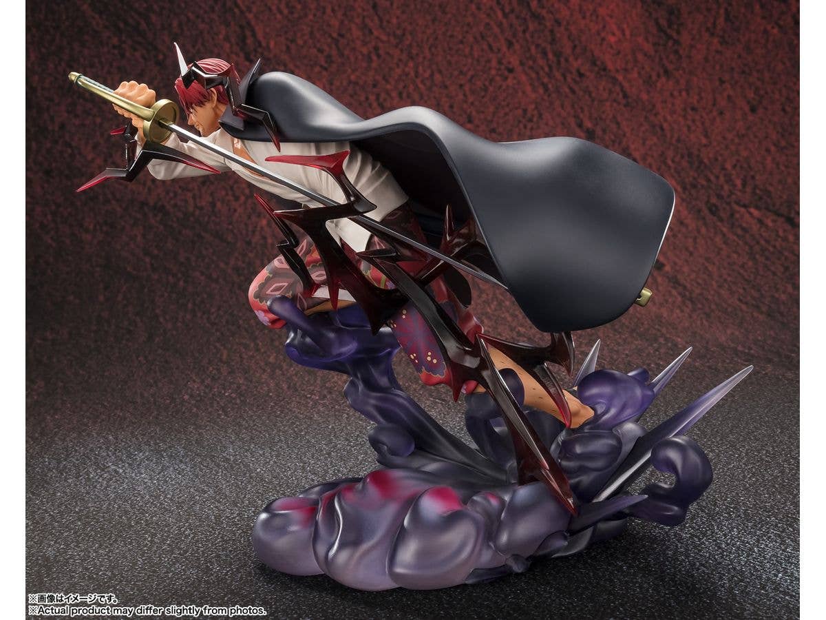 BANDAI Tamashii [EXTRA BATTLE]SHANKS-DIVINE DEPARTURE- "ONE PIECE", TAMASHII NATIONS Figuarts ZERO | 4573102666611