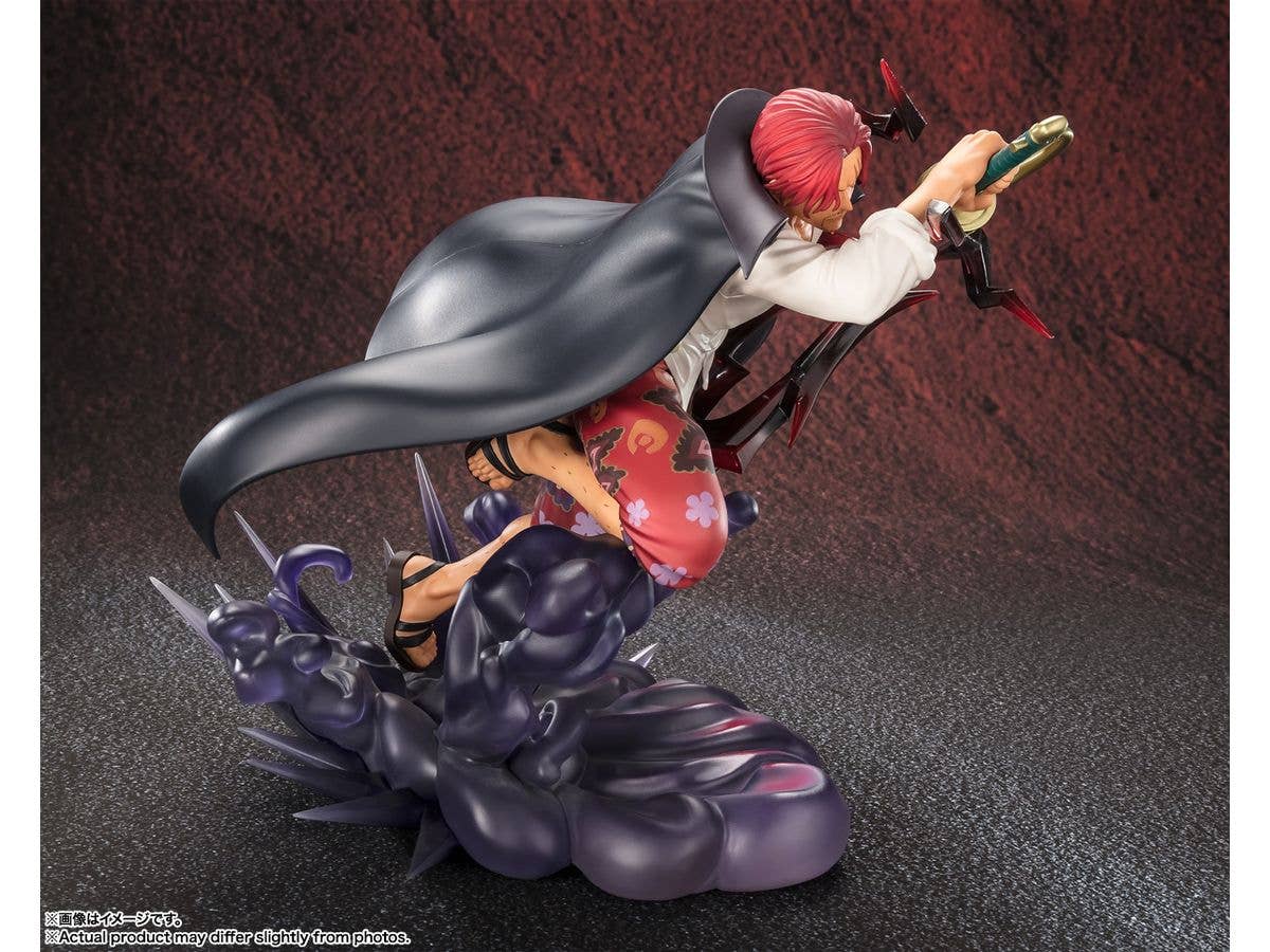 BANDAI Tamashii [EXTRA BATTLE]SHANKS-DIVINE DEPARTURE- 